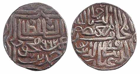 Ahmad Shah III, Silver, 10.91 g, Tanka, AH 962. Broad flan type with sharp lettering, Very