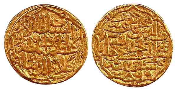 Mahmud Shah, Gold, Tanka, AH 869 below sultanahu on rev (G&G# M22). About Very Fine.