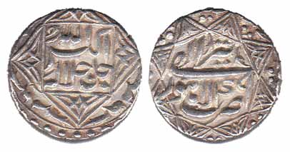 Akbar, Silver, Rupee, Lahore Mint, Ornamented Star type, Allahu Akbar variety, Ilahi 49, T