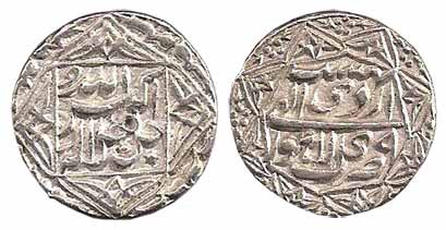 Akbar, Silver, Rupee, Lahore Mint, Ornamented Star type, Allahu Akbar variety, Ilahi 49, A