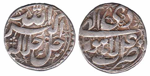 Akbar, Silver, Rupee, Lahore Mint, Allahu Akbar type, Ilahi 40, Di Month (KM 93.11). Broad