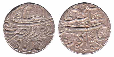 Jahangir as Salim, Silver, Rupee, Ahmedabad Mint, RY 50 (of Akbar), Azar Month (KM 140.1).