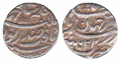 Nur Jahan, Silver, Rupee, Patna Mint, AH 1037/ 22 (KM 152.5). Very Fine, Scarce.