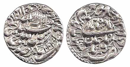 Shah Jahan, Silver, Rupee, Nagar Mint, AH 1043/6, circular area type. Almost UNC, Rare in 