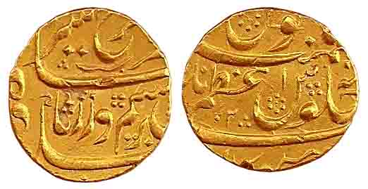 Farrukhsiyar, Gold, Mohur, Azamnagar Gokak Mint, RY 2. Very Fine+, Rare.