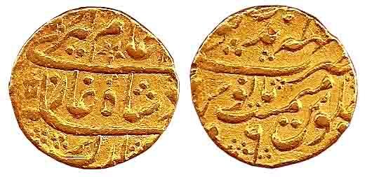 Alamgir II, Gold, Mohur, Mahainderpur Mint, RY 6, mint name at top on rev. About Very Fine
