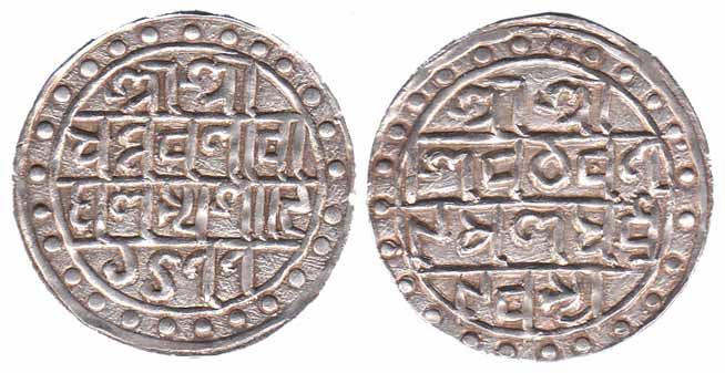 Nara Narayan, Silver, Narayani Mudra (Rupee), Saka 1477 (cf KM 36). Broad flan, Very Fine+