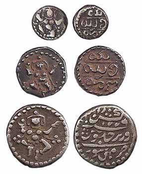 Silver (3), Set of 3: Pavli, 2/3 and 1/3 Pavli, dancing Krishna type, Mysore Mint (KM 202,
