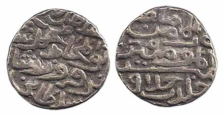 Muhammad bin Firuz Shah, Silver, Tanka, issued either by Khizr Khan or Mubarak Shah, ND (G