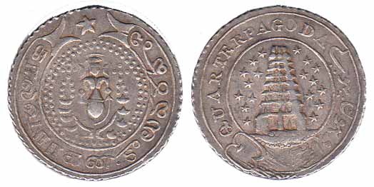 Silver, ¼ Pagoda, Vishnu standing on obv, Gipuram on rev, empty buckle variety. Very Fine+