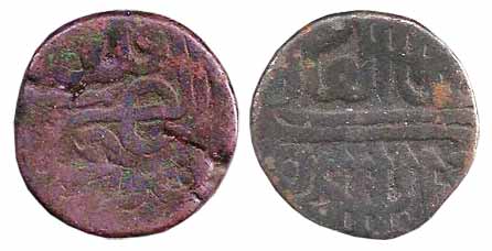 Sher Shah Suri, Copper, Paisa, Qila Raisen Mint (G&G# D899). Fine+, Scarce.