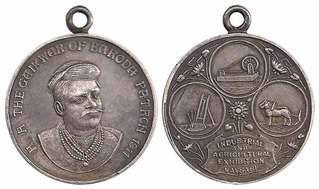 Baroda State, Silver , Sayaji Rao III, Industrial and Agricultural Exhibition, Navsari. Wi