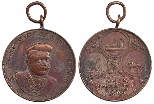 Baroda State, Silver Plated Copper, Sayaji Rao III, Industrial and Agricultural Exhibition