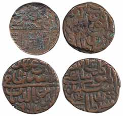Sikandar Shah Suri, Copper (2), Paisa, AH 962 (G&G# D1153); Very Fine, Rare; Al-yah man ty