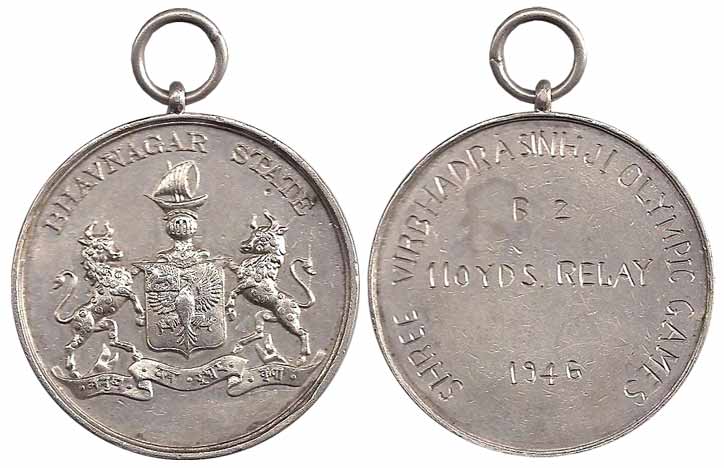 Bhavnagar State, Cupro-Nickel, Arms of the State on obv, engraved on rev, Shree Vir Bhadra