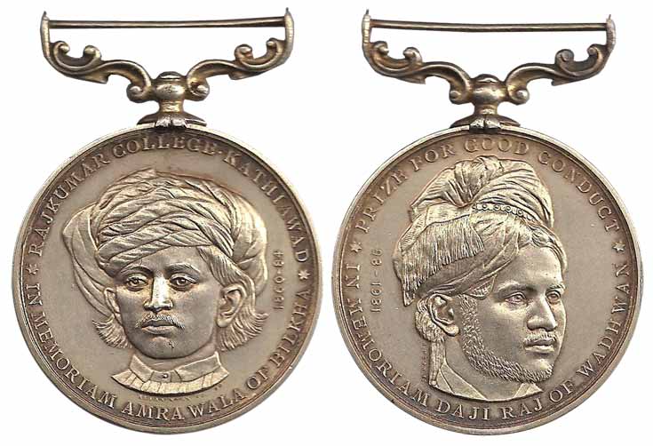 Rajkot State, Silver, Rajkumar College Medal, the Medal was instituted in memory of two Pr