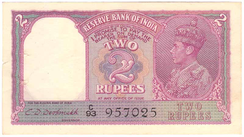 George VI, Rs. 2, Sign C D Deshmukh, Serial Nos in Black (Jhun# 2.2). UNC, Very Rare.