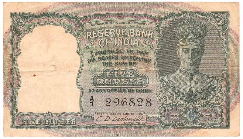 George VI, Rs. 5, Front Facing, Sign C D Deshmukh, Prefix A1 (Jhun# 4.1). Very Fine, Rare.