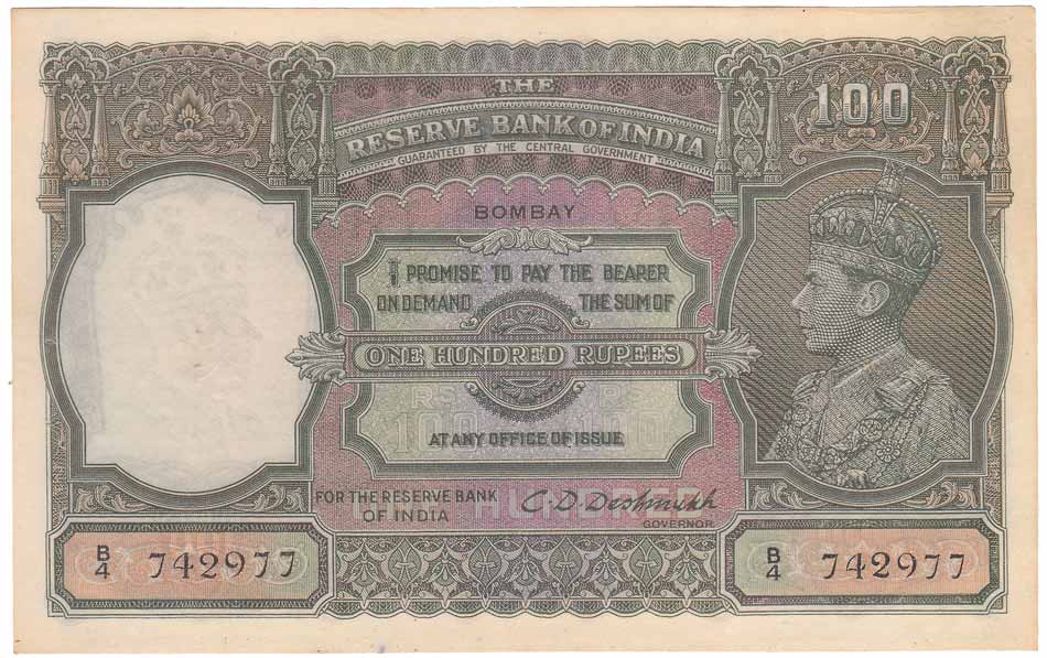 George VI, Rs. 100, Profile head Watermark, Bombay Circle, Sign CD Deshmukh, Prefix B4 (Jh