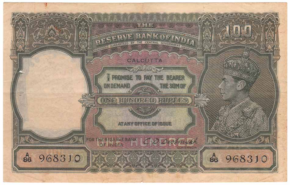 George VI, Rs. 100, Profile head Watermark, Calcutta Circle, Sign CD Deshmukh, Prefix A86 