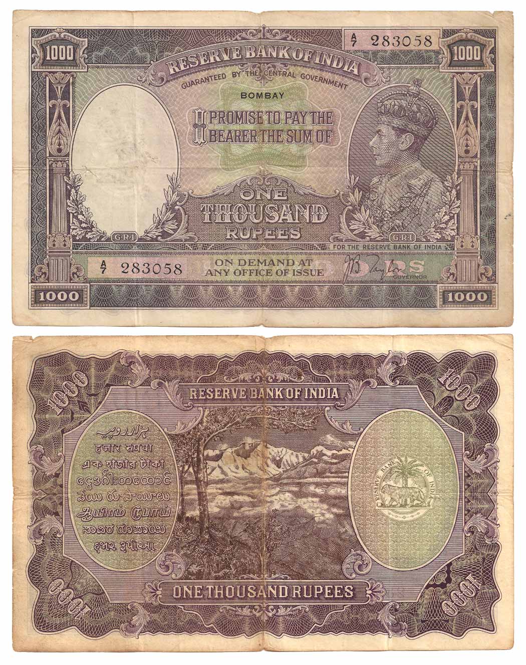 George VI, Rs. 1000, Sign JB Taylor, Prefix A7, Bombay Circle, Profile head watermark, Pre