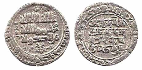 Mahmud Ghazni, Silver, Dirham, Sanskrit legend type, al qadr to the left of Kalima type (G