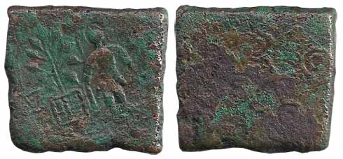 Ujjaiyini, Copper, 25.82 g, square, 2nd century BC, a male figure, probably Lord Shiva as 