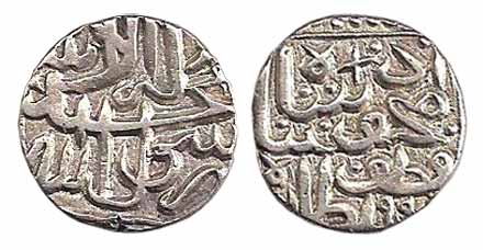 Muzaffar Shah, Silver, ½ Rupee, issued after his rebellion and on the Mughal Rupee standar