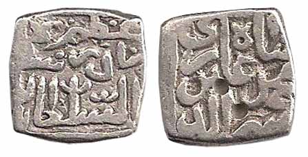 Nazuk Shah, Silver, Sasnu, Kashmir Mint (G&G# K100). Test marks, About Very Fine, Scarce.