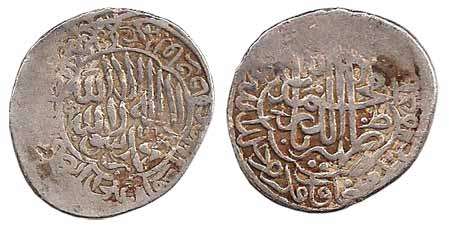 Babur, Silver, Shahrukhi, Kabul Mint. Small flan with nearly complete die-impressions but 