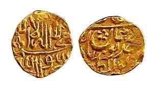 Humayun, Gold, 1/10 Mohur, Badakshan issue, Kalima type with the ruler’s name on rev. Fine
