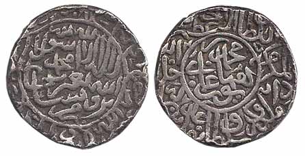 Humayun, Silver, Rupee, Bengal issue of the Rupee Standard. Thick and broad flan, Very Fin