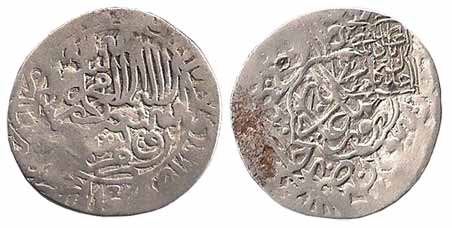 Kamran MIrza, Silver, Shahrukhi, counter-marked adal kamran / badshah ghazi on rev. The un