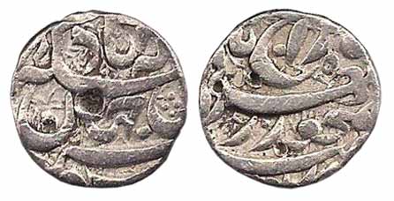 Akbar, Silver, ½ Rupee, Allahabad Mint, Anonymous and the so-called Rebellion Issue of Jah