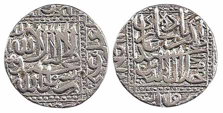 Akbar, Silver, Rupee, Anhirwala Patan Mint, AH 984, Kalima type with square-are type and t