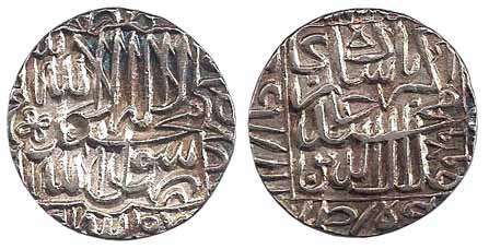 Akbar, Silver, Rupee, Garh Katanga? Mint, AH 979. The mint name starts with something like