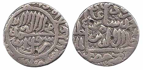Akbar, Silver, Rupee, Hisar Mint, Kalima type with square-area on rev and circular area on