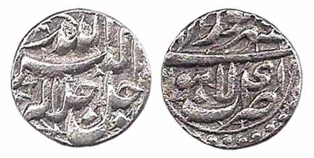 Akbar, Silver, ¼ Rupee, Lahore Mint, Allahu Akbar type, Ilahi 41, Shahrewar Month (KM 58.2