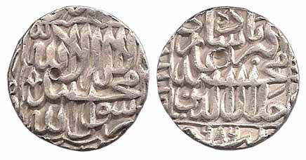 Akbar, Silver, Rupee, Patna Mint, AH 986, Kalima type, mint name at bottom on rev. Test ma