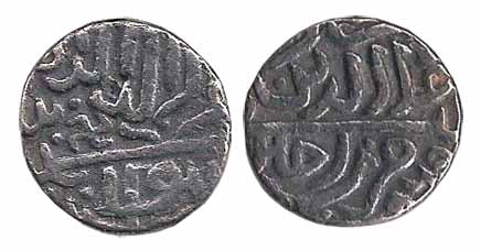 Akbar, Silver, Tanka, Ujjain Mint, local Malwa Sultanate-type issue, AH 969. About Very Fi
