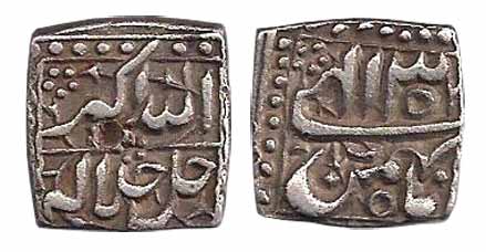 Akbar, Silver, Square, ½ Rupee, Mintless type, Allahu Akbar type with a horizontal line as