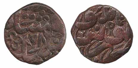 Akbar, Copper, Dam, Manikpur Mint, AH 987, floral designs. Very Fine+, Rare.