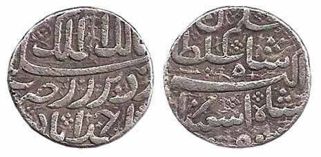 Jahangir as Salim, Silver, Rupee, Ahmedabad Mint, RY 50 (of Akbar), Isfandarmuz Month (KM 