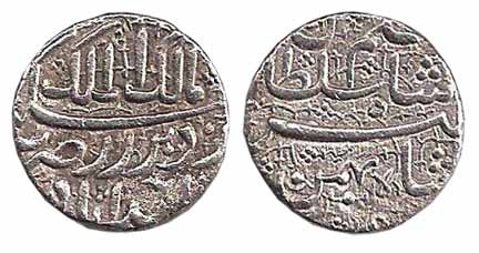Jahangir as Salim, Silver, Rupee, Ahmedabad Mint, RY 50 (of Akbar), Bahman Month (KM 140.1