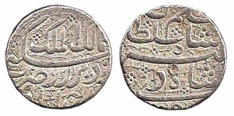 Jahangir as Salim, Silver, Rupee, Ahmedabad Mint, RY 50 (of Akbar), Di Month (KM 140.1). T