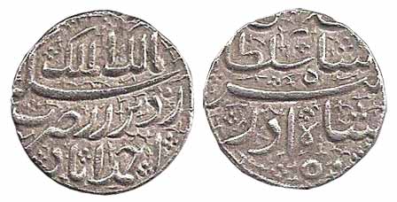 Jahangir as Salim, Silver, Rupee, Ahmedabad Mint, RY 50 (of Akbar), Azar Month (KM 140.1).