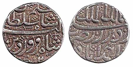 Jahangir as Salim, Silver, Rupee, Ahmedabad Mint, RY 2, Farwardi Month (KM 140.2). Very Fi