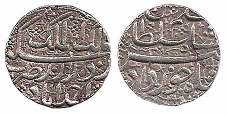 Jahangir as Salim, Silver, Rupee, Ahmedabad Mint, RY 2, Khurdad Month (KM 140.2). Very Fin