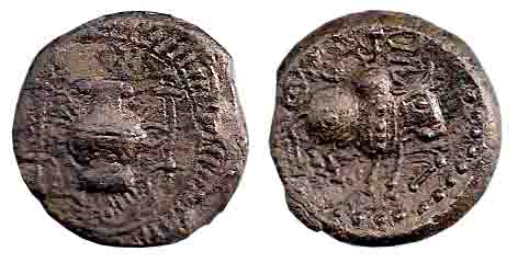 Vishnukundins, Copper, 5.64 g, stylized Kumbha on obv, a bull to right on rev with Brahmi 