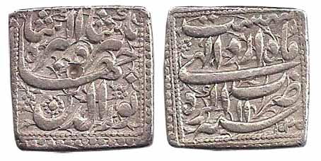 Jahangir, Silver, Square Rupee, Agra Mint, AH 1025/11, Ardibihisht Month (KM 147.1). Test 